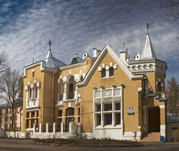 Зегерова дача