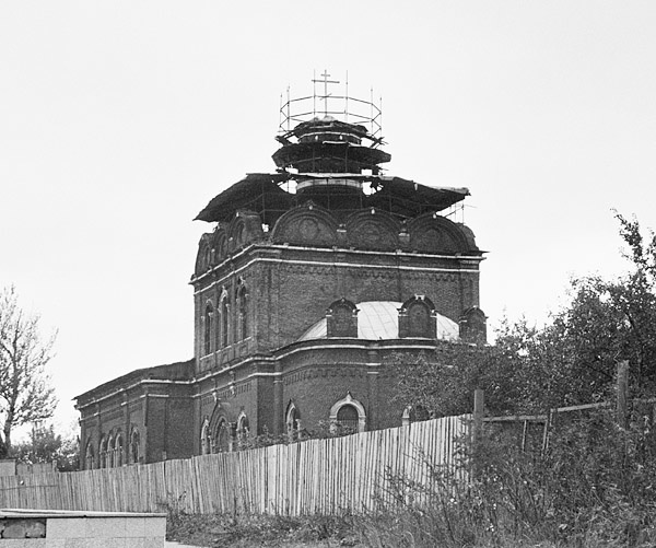 церковь Спаса Преображения в Тушино, 1990 г.
