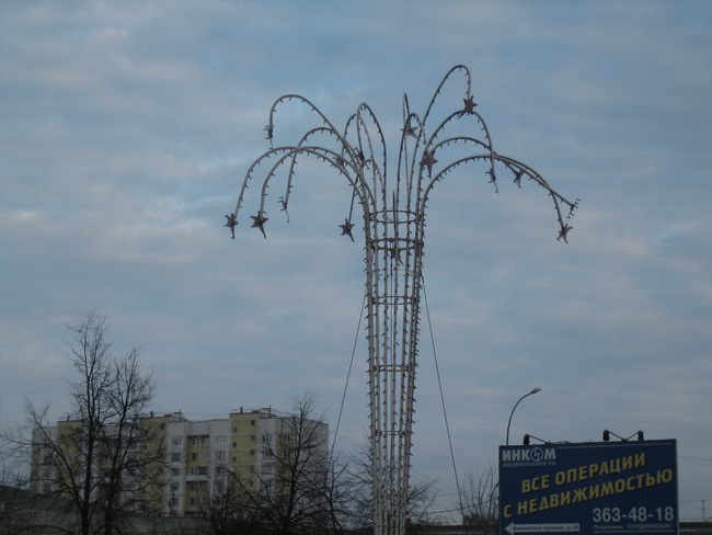 Тушинская архитектура. Весна 2006