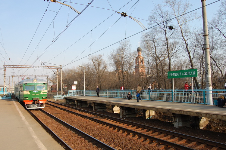 Московско-Виндавская железная дорога.