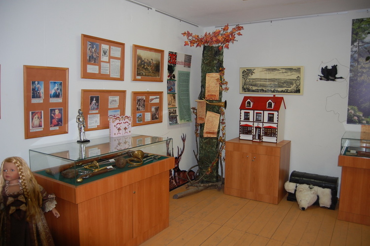 Музей барона Мюнхгаузена в Хорошево-Мневниках.