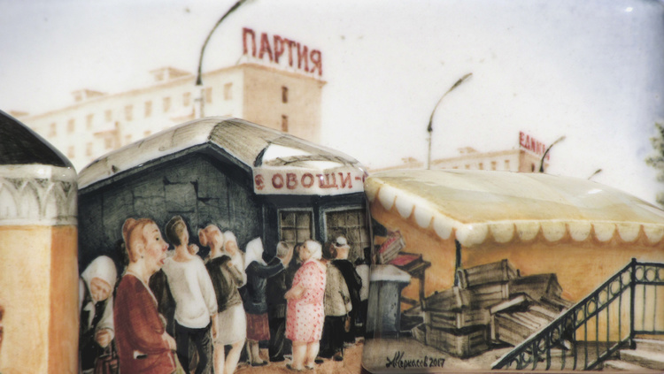 Выставка тушинца в Коломенском