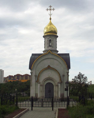 fedorovs-chapel