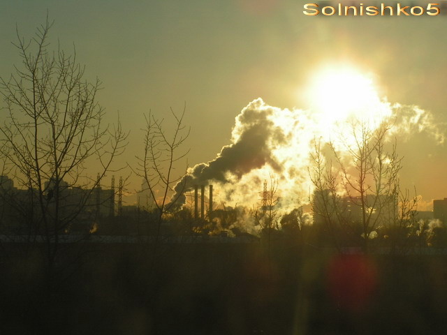 солнце и дым