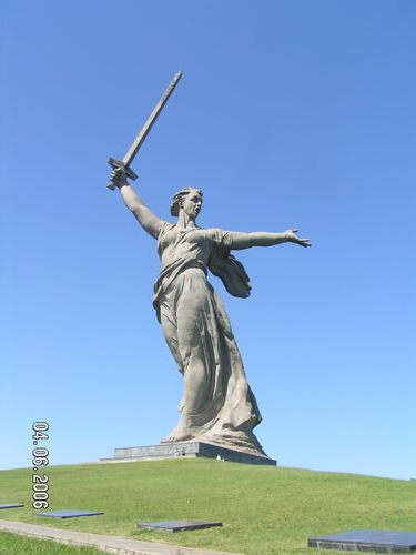 Город-герой Волгоград