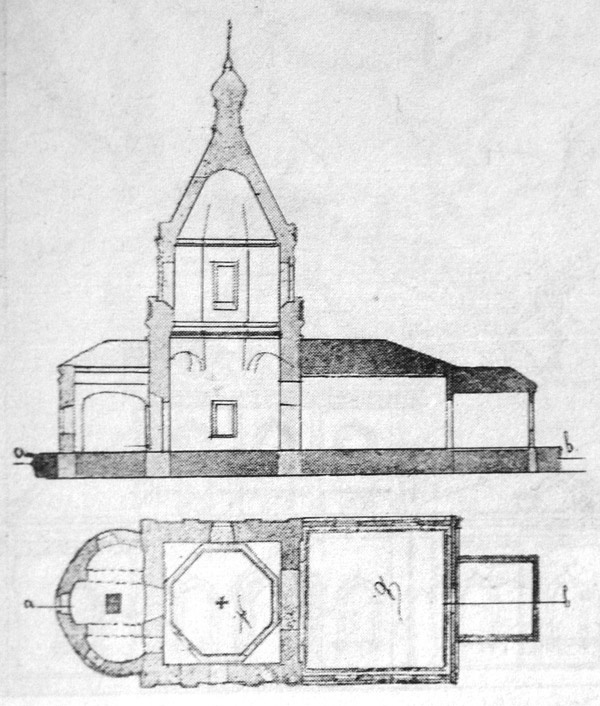 церковь Андрея Стратилата (1580 - 1890) в селе Спас
