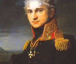 Герой 1812 года - Строганов П.А.