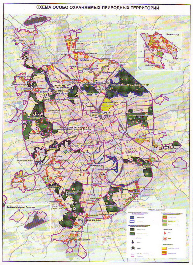 Генеральный план застройки москвы до 2030 года схема на карте москвы