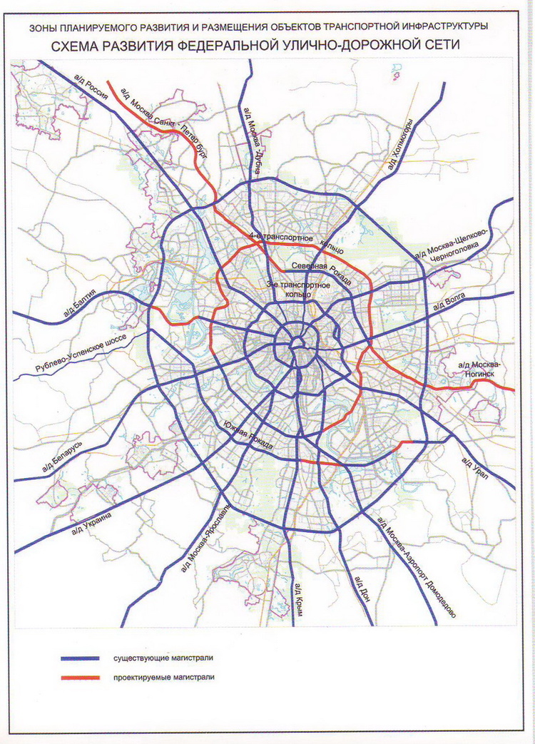 Генеральный план застройки москвы до 2030 года схема на карте москвы