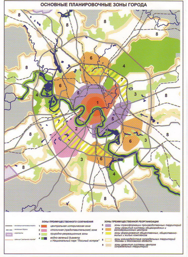 Расширение московской области. Генплан застройки Москвы до 2025 года карта. Генплан застройки Москвы до 2025 года. Генеральный план застройки Москвы до 2025 года карта. Генеральный план застройки Москвы до 2025 года.