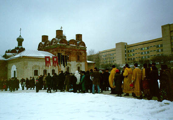 церковь Покрова Богородицы в Братцеве, 1997 г.