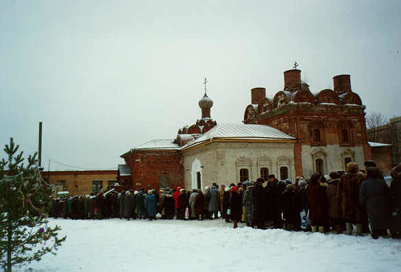 церковь Покрова Богородицы в Братцеве, 1997 г.