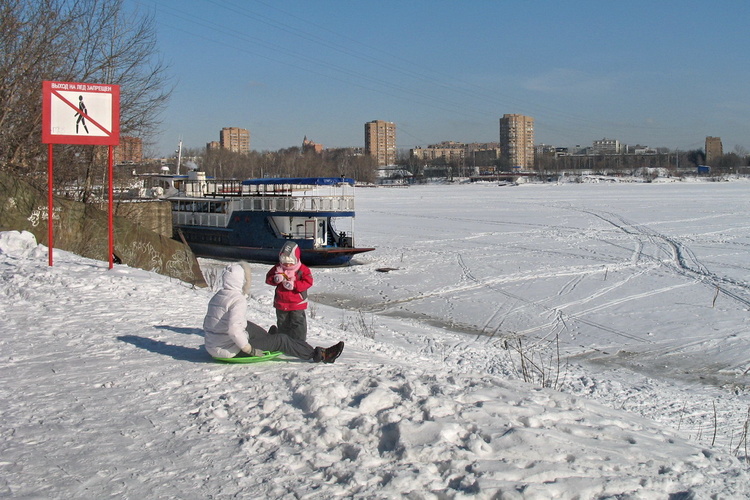 Февральский день. Химкинское водохранилище.