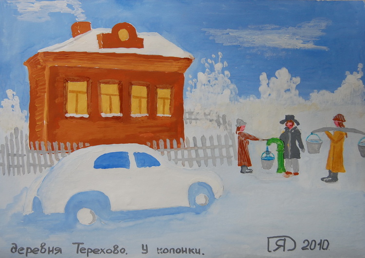 Деревня Терехово.