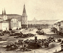 Москва в 1812 году.