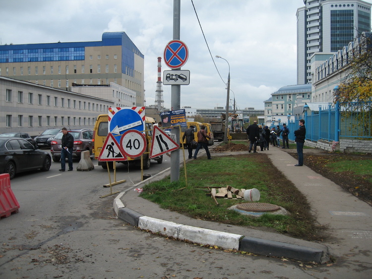 Походный проезд домовладение 3. Городок ФНС Москва. Налоговый городок походный проезд. Налоговый городок на Сходненской. Налоговый городок фото.