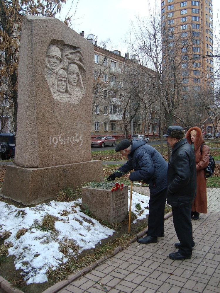 70 лет битвы под Москвой