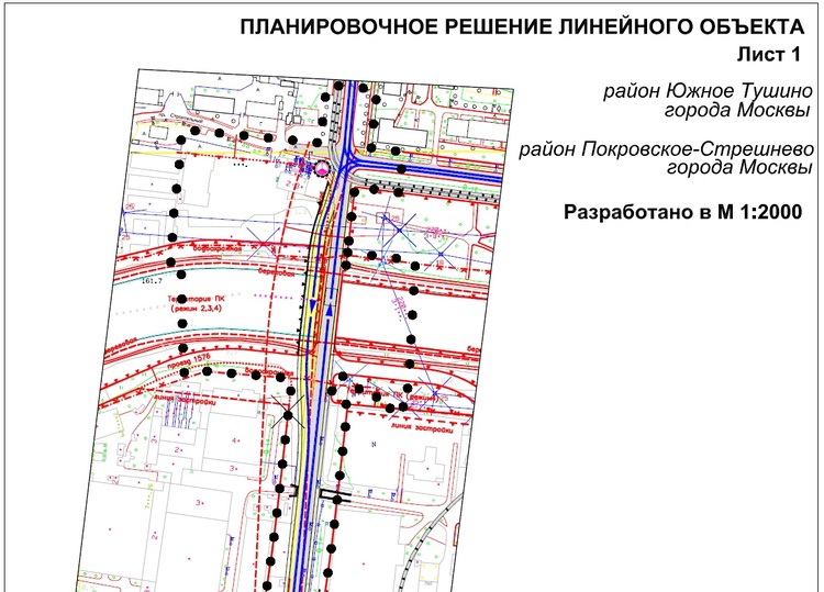 Свободная Дорога - Probok.net