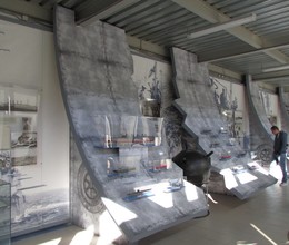 Культурно-Мемориальный комплекс ВМФ