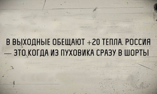 Благоустройство тушинских дворов