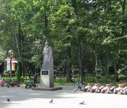 Парк  имени Льва Толстого