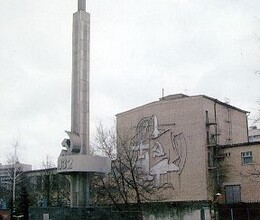 Музей истории Тушинского машиностроительного завода (ТМЗ)