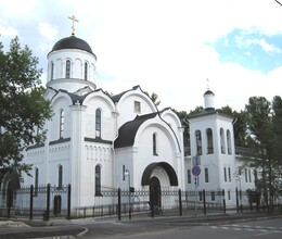 Храм святителя Николая Мирликийского в Тушине