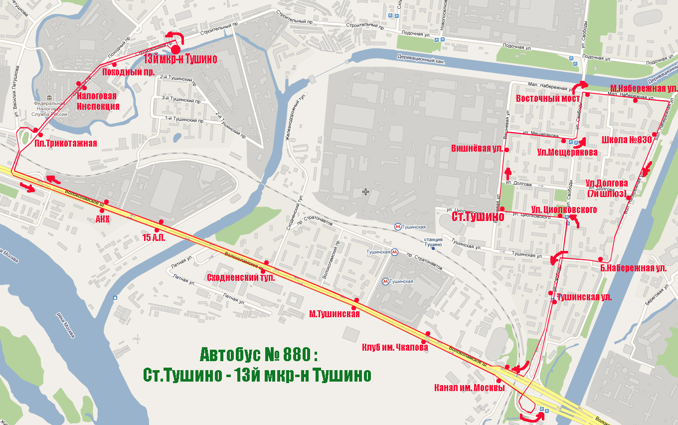 Маршрут автобуса с3 в митино схема проезда