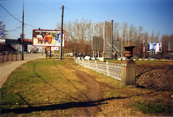 Развязка на Волоколамском шоссе. Начало строительства.