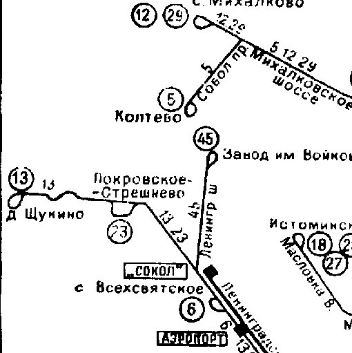 схема трамвая-1938