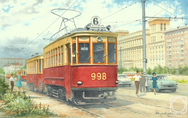 Журавлев-трамвай