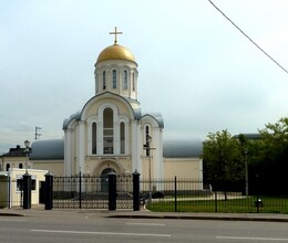 Дорога к храму Сергия Радонежского