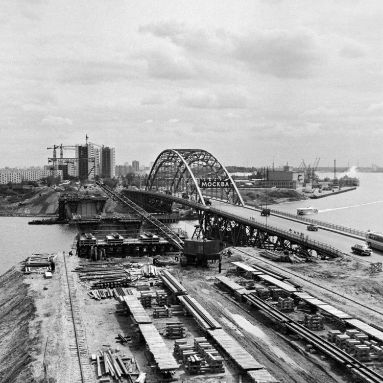 Строительство моста на Ленинградском шоссе.1968