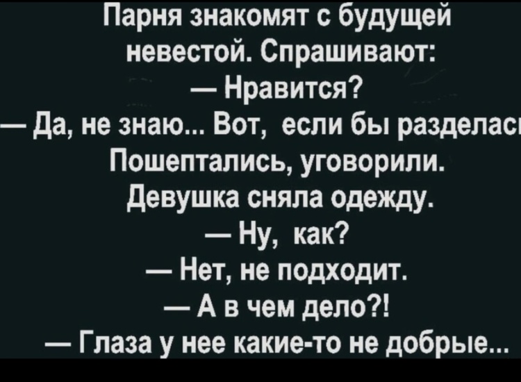 Screenshot_20250501_163641