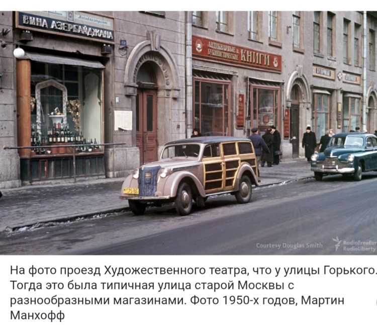 Screenshot_20250614_231948_Chrome