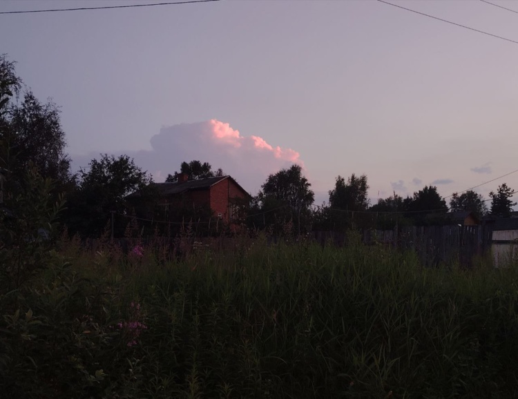 pПосле заката