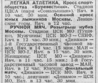-35