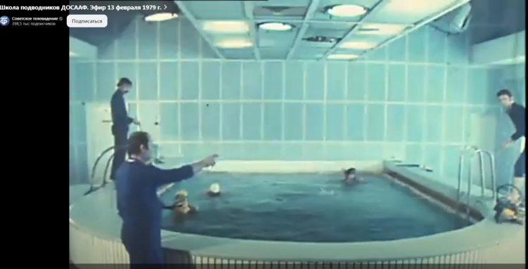 Безымянный