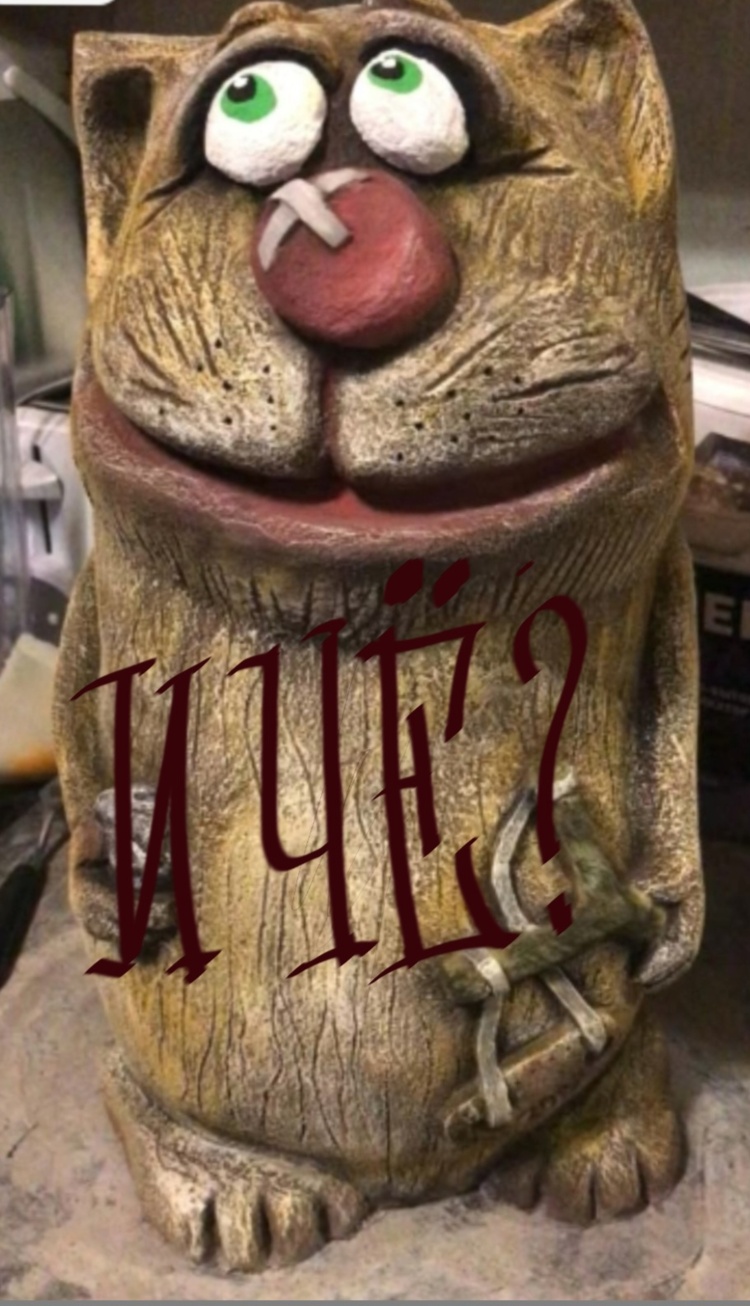 Screenshot_20250918_204448_Sketchbook