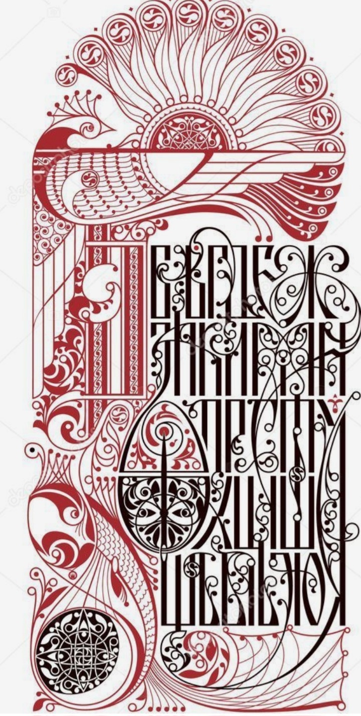 Screenshot_20250930_193058_Pinterest