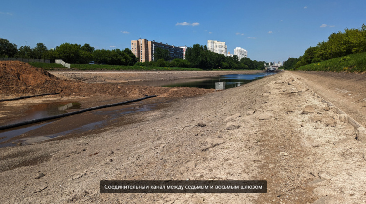 А это прошлогоднее фото того же осушенного участка