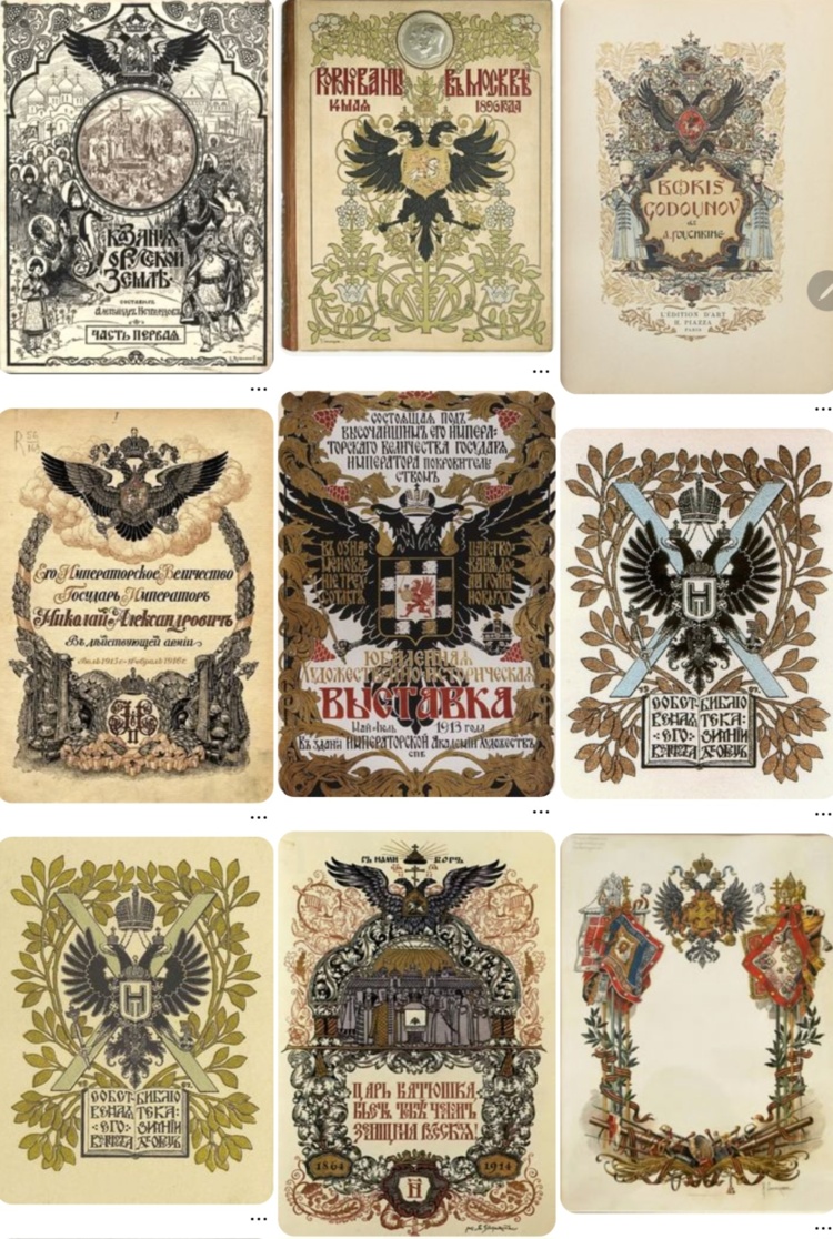 Screenshot_20251009_201758_Pinterest
