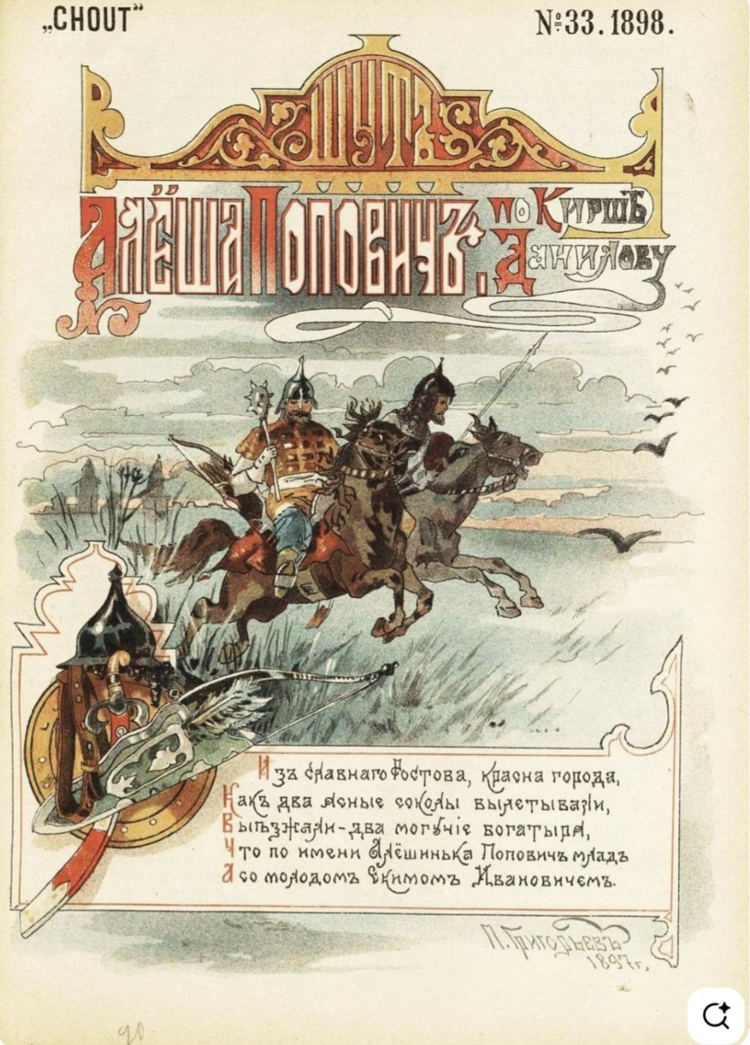 Screenshot_20251009_201942_Pinterest