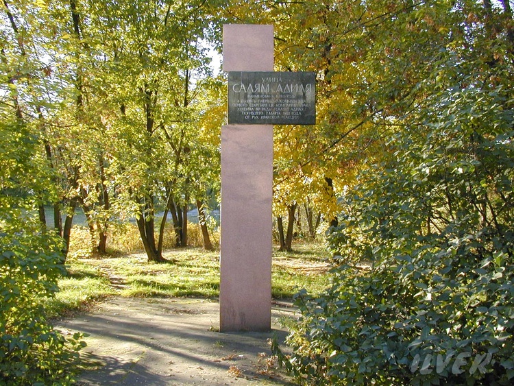 Хорошево-Мневники вчера, сегодня, завтра. Часть 2.