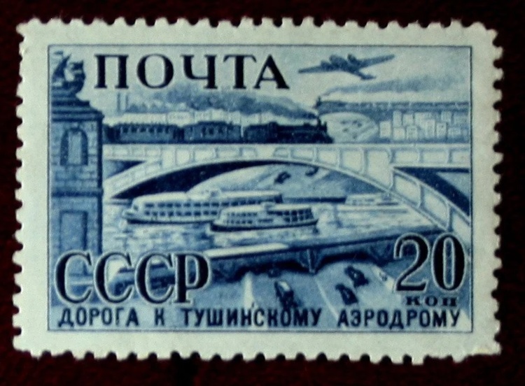 Безымянный