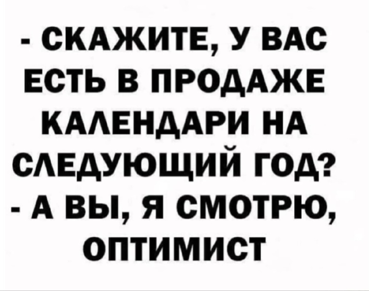 Screenshot_20251023_224656