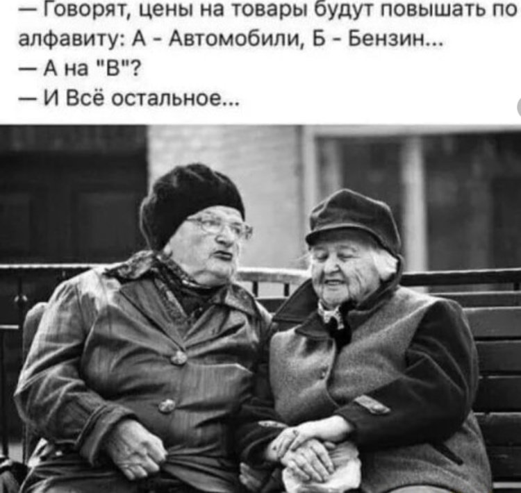 Screenshot_20251023_221212