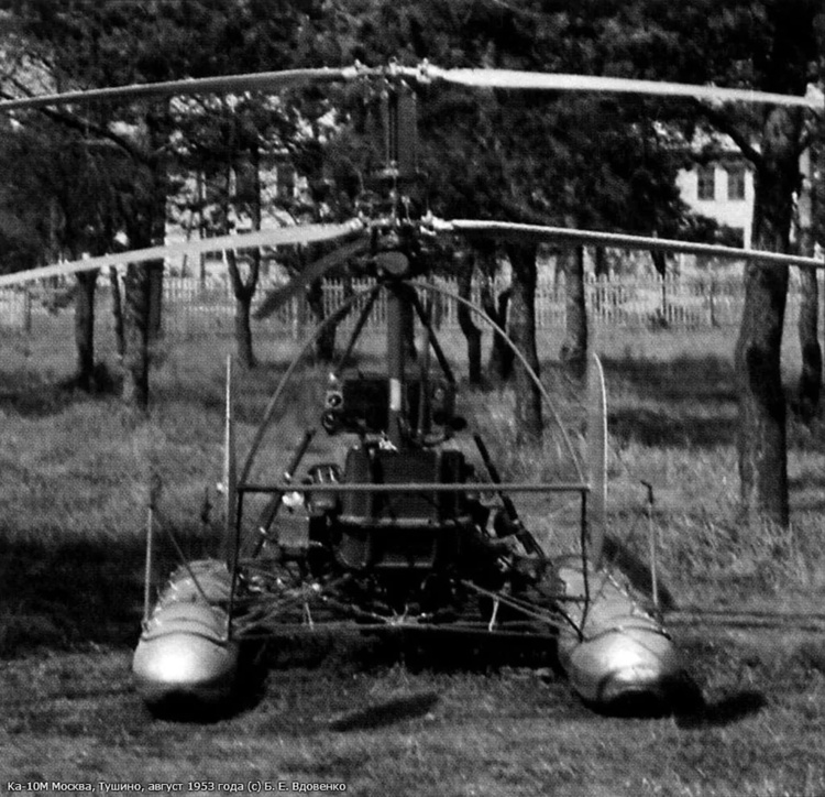 Безымянный