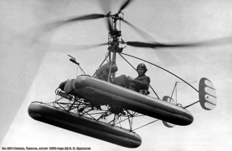 Безымянный