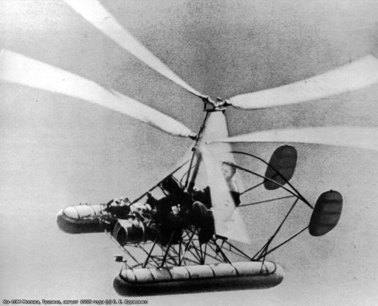 Безымянный